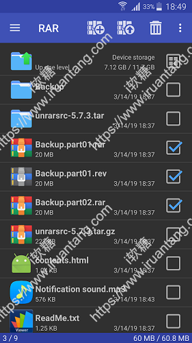 RAR for Android - 安卓手机文件压缩及解压工具 RAR去广告版