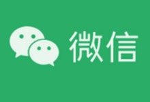 onewebot2: Coze微信AI机器人，可聊天、可绘画的智能机器人-i软糖