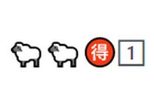 抽象话生成器网页版-i软糖