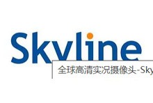 全球高清实况摄像头：SkylineWebcams-i软糖