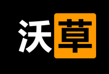 数字素养网-互联网百科全书式网站导航，软件工具、影视娱乐、英语学习、政务、图书馆、博物馆、数据分析……，应有尽有-i软糖