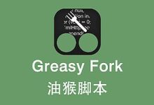 免翻墙安装浏览器插件网站:crx搜搜-i软糖