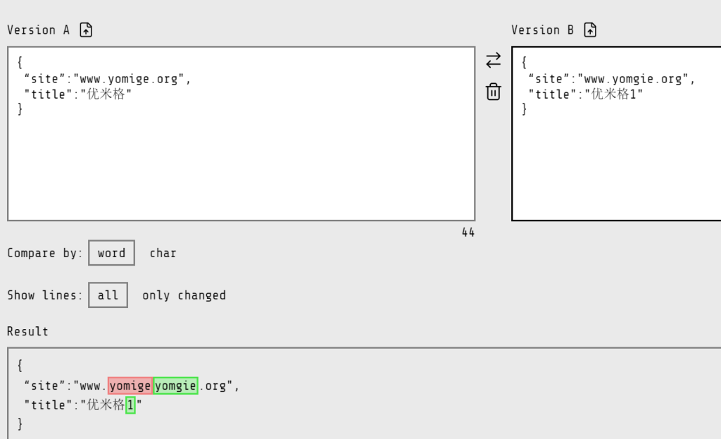 Diff Text在线文本对比