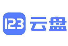 123云盘下载工具:绕开流量限制，解决123云盘自用流量不足-i软糖