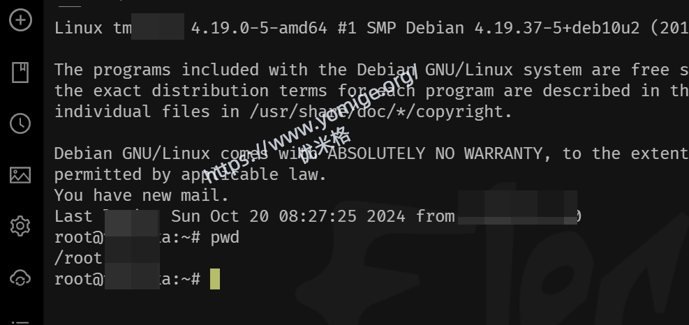 electerm 一个跨平台的Terminal/SSH/SFTP客户端工具