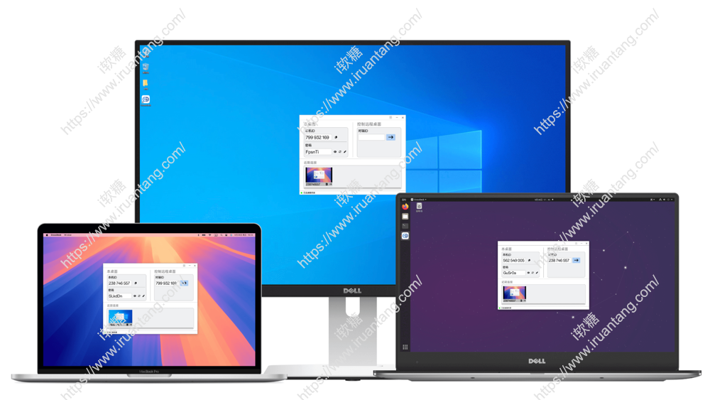 CrossDesk - 免费远程桌面控制软件 支持windows_macOS