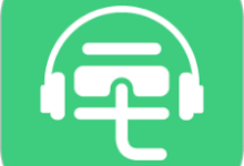 智能导游：三毛游v7.7.0 专业版-i软糖