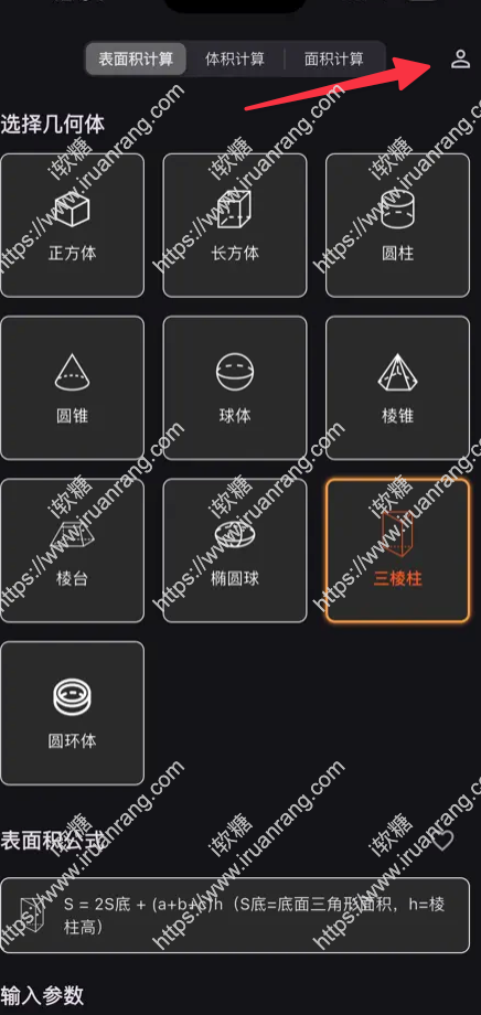 大师兄影视IOS版-大师兄影视最新版下载-大师兄影视去广告版下载