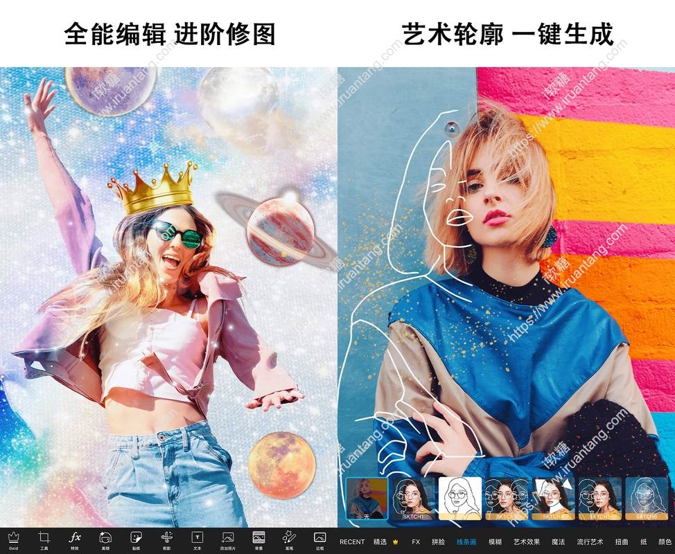 PicsArt 美易 直装会员解锁版 全能图片和视频编辑应用