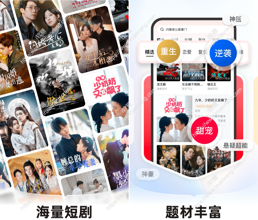 河马剧场 河马剧场短剧app去广告版