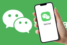 BetterWx-UI - v2.0.8 微信防撤回、微信多开、微信多账号免扫码登录-i软糖