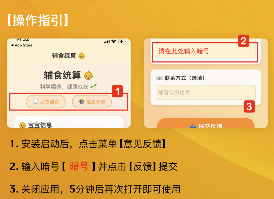 可可影视ios版下载