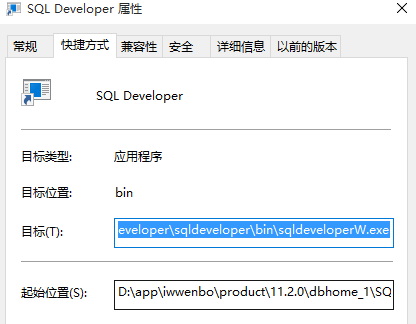 路径配置 路径配置