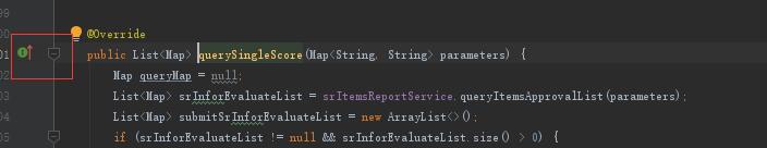 intellij-idea-interface-impl-2.jpg