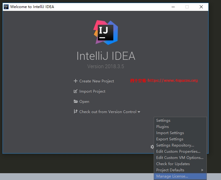 idea-20180305-manage-license.jpg