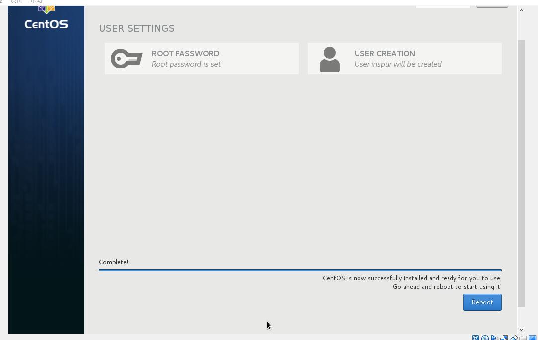 使用VirtualBox安装CentOS7