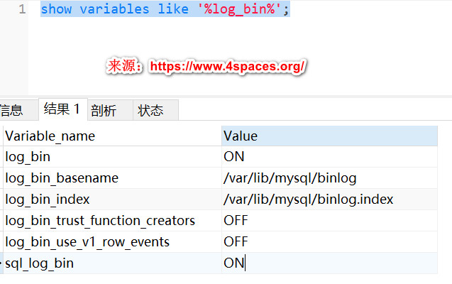 查看是否开启binlog