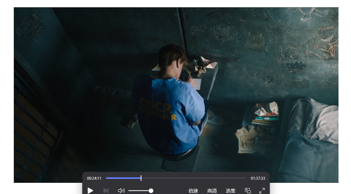 aliyun drive web page caption 1