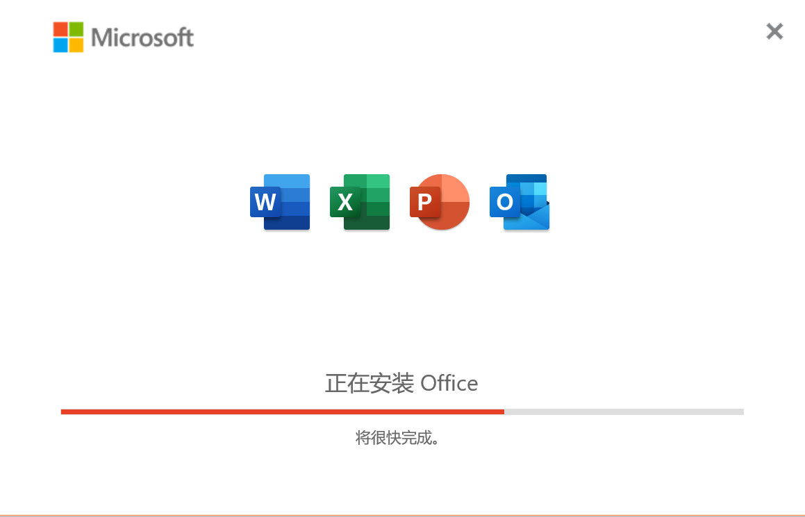 office 365 install specific item only 4