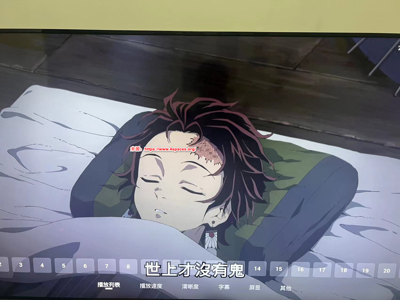 aliyundrive tv app 5