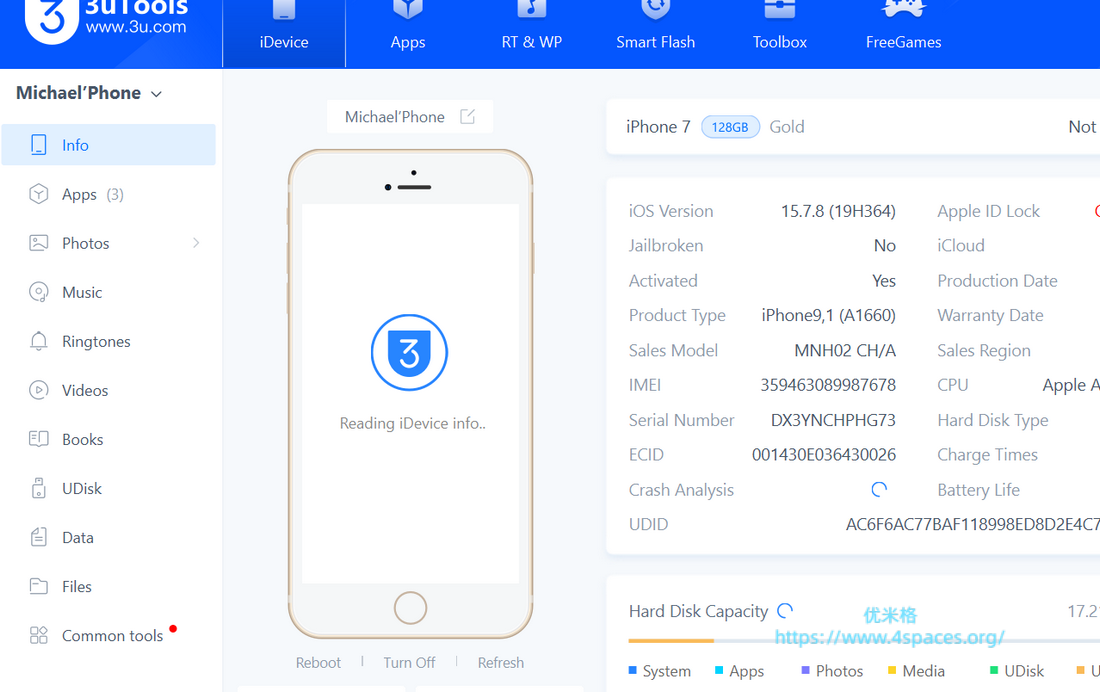 苹果手机安装ipa文件图文教程