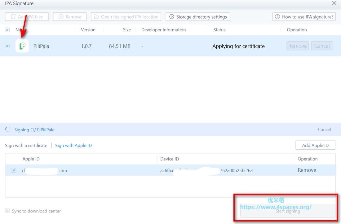 苹果手机安装ipa文件图文教程