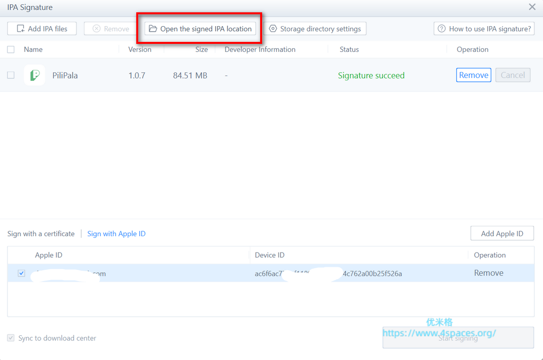 苹果手机安装ipa文件图文教程