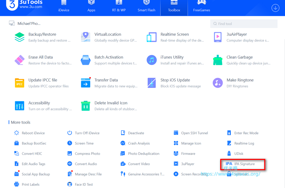 苹果手机安装ipa文件图文教程