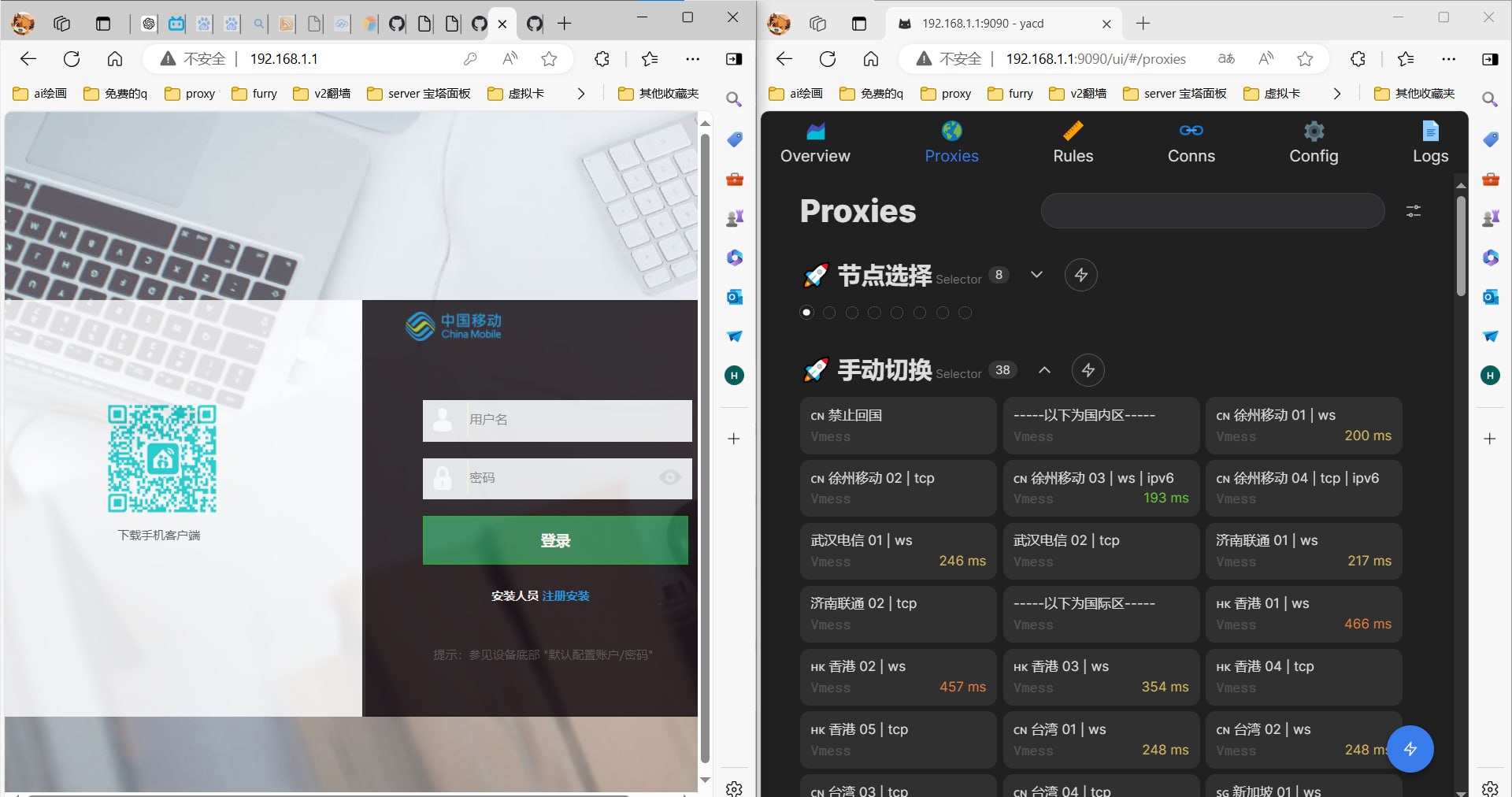 photo 2024 08 10 09 19 46